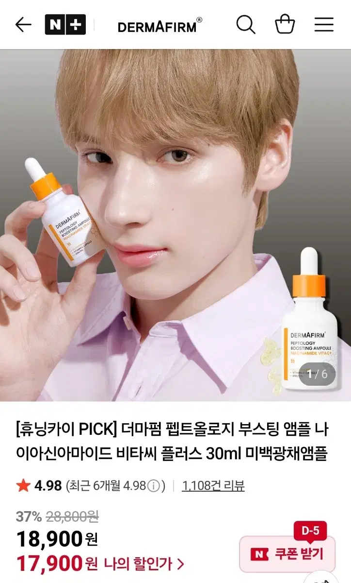 thumbnail-4